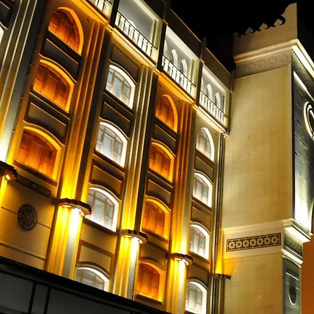 Hotel Connect Thermal Ankara